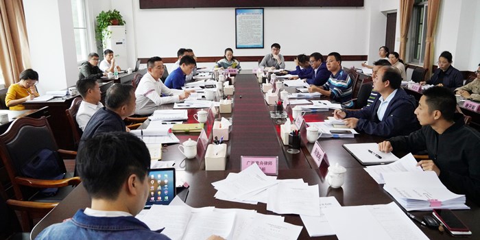 bevictor伟德公司召开第二次股东会议