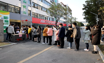 238人参加bevictor伟德集团招聘面试