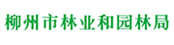 20210115174739543 bevictor伟德-bv伟德国际体育官方网站