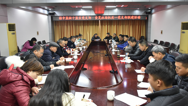 bevictor伟德-bv伟德国际体育官方网站