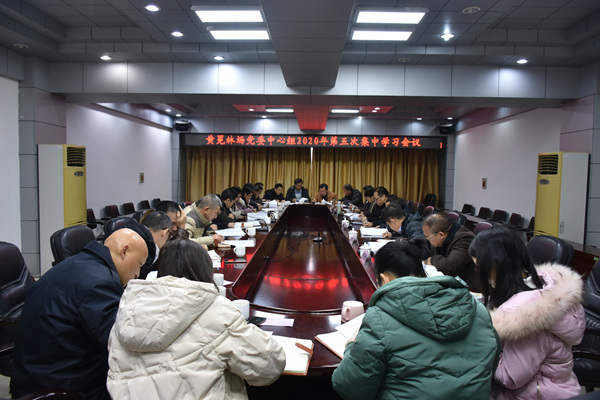 20210226162847383 bevictor伟德-bv伟德国际体育官方网站