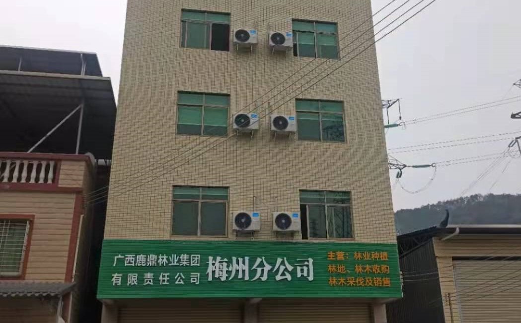bevictor伟德-bv伟德国际体育官方网站