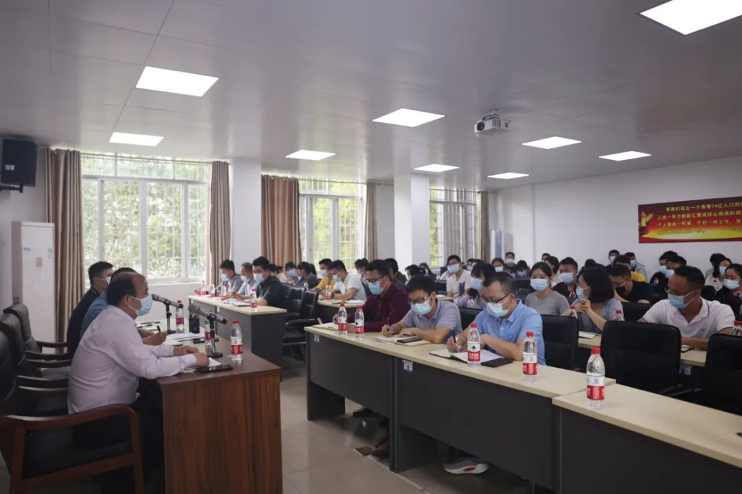 bevictor伟德集团召开2022年阶段性工作总结会