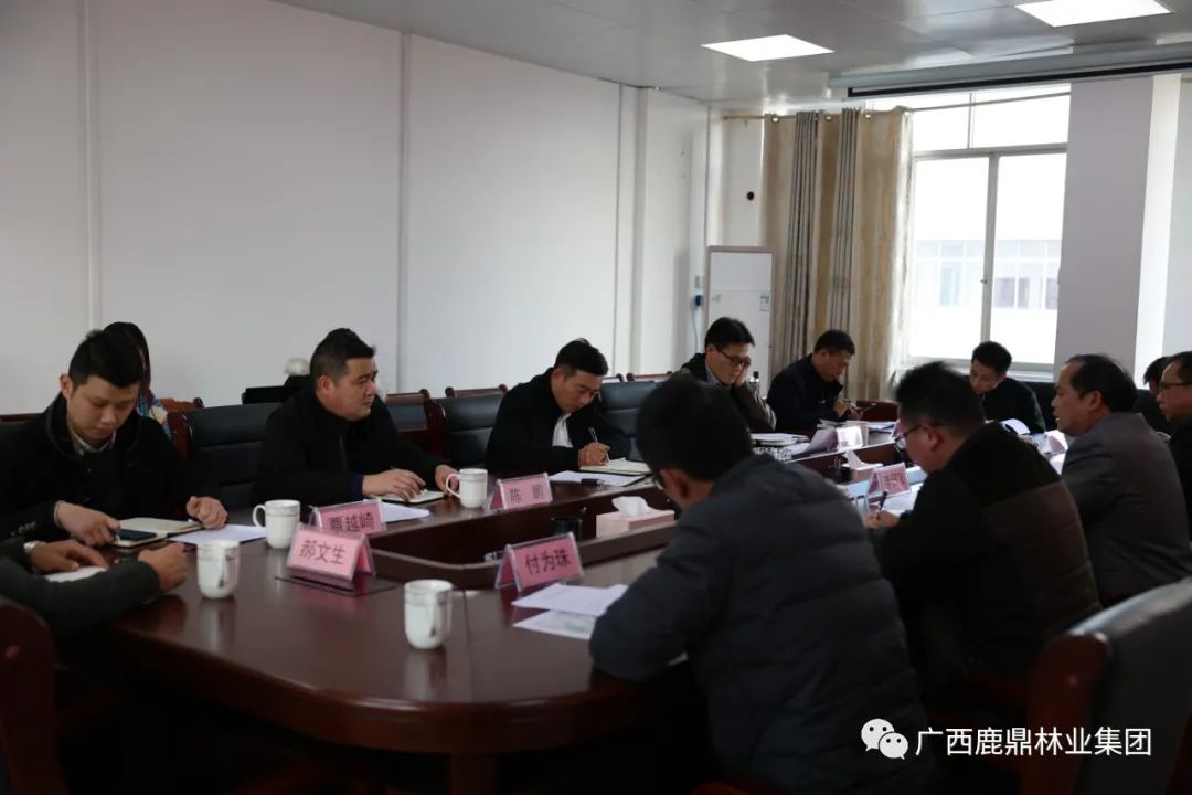 bevictor伟德集团与柳城伏虎华侨农场召开农林合作投资开发座谈会2.jpg