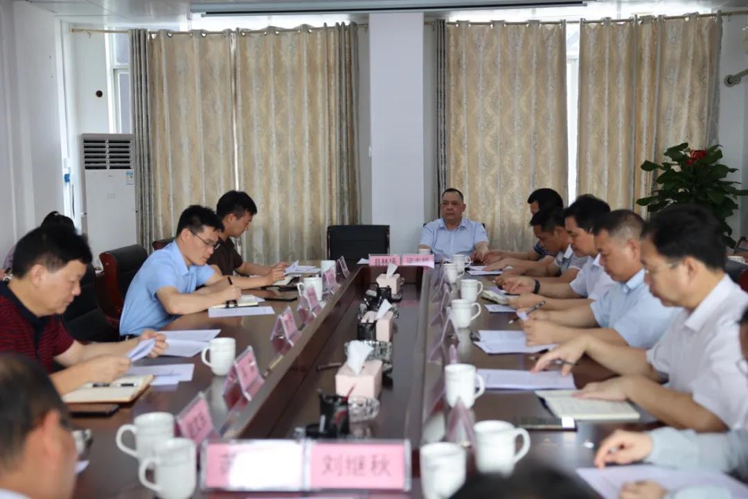 上思县政府、七坡林场到bevictor伟德集团交流国储林项目建设工作3.jpg