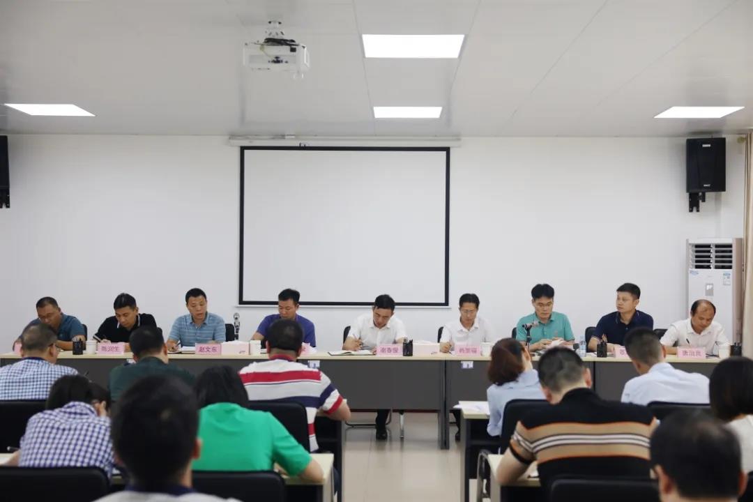 bevictor伟德集团召开2021年上半年工作总结会1.jpg bevictor伟德集团召开2021年上半年工作总结会1.jpg