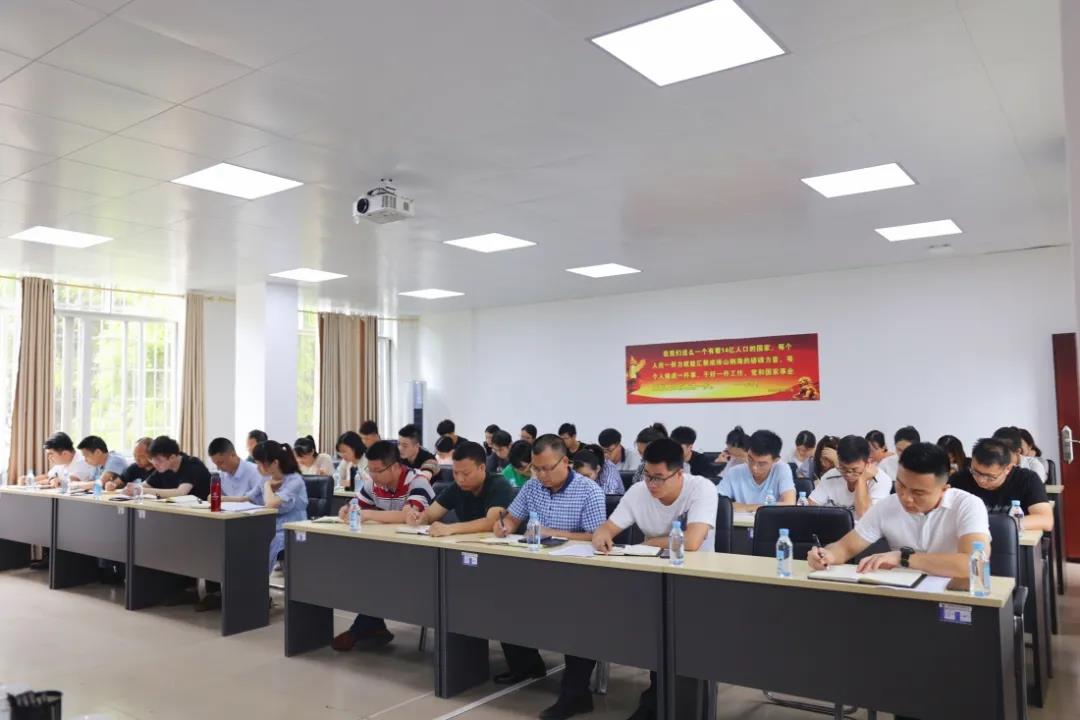 bevictor伟德集团召开2021年上半年工作总结会2.jpg bevictor伟德集团召开2021年上半年工作总结会2.jpg