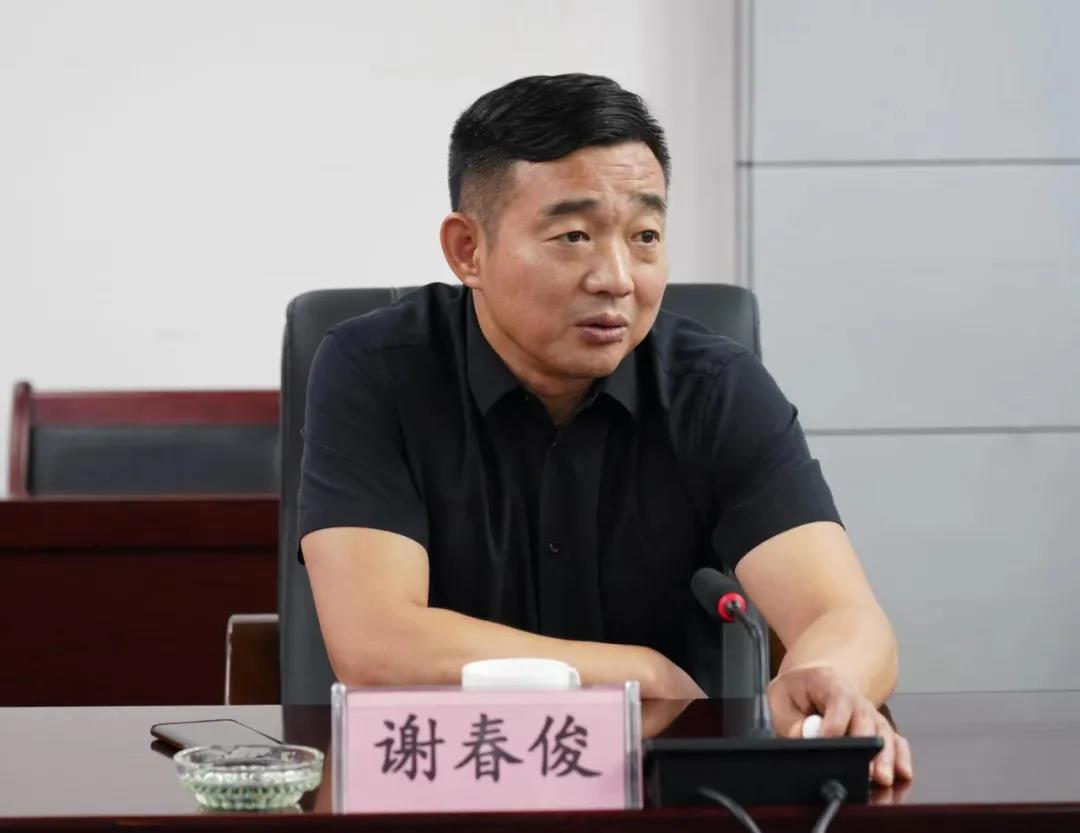 bevictor伟德林业集团与黄冕林场座谈互换国储林建设工作2.jpg bevictor伟德林业集团与黄冕林场座谈互换国储林建设工作2.jpg