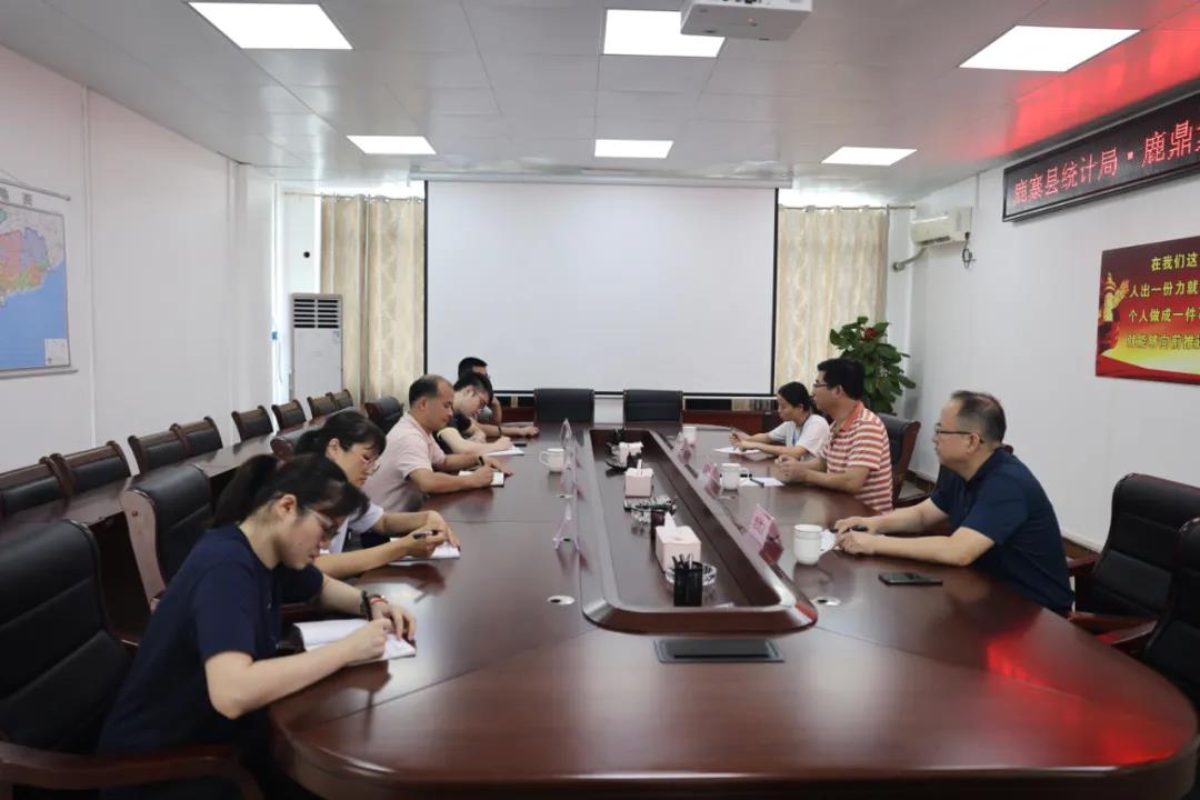 鹿寨县统计局到bevictor伟德林业集团互换工作2.jpg