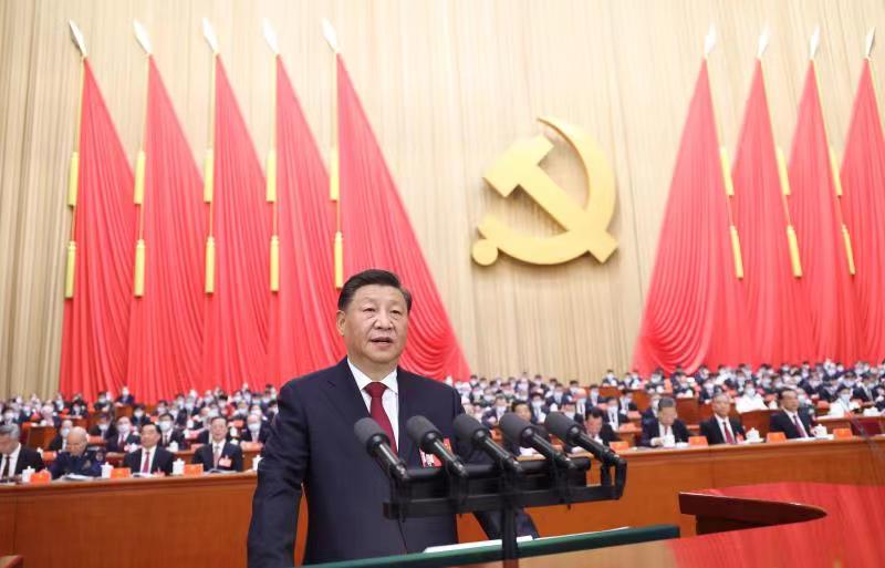 bevictor伟德-bv伟德国际体育官方网站