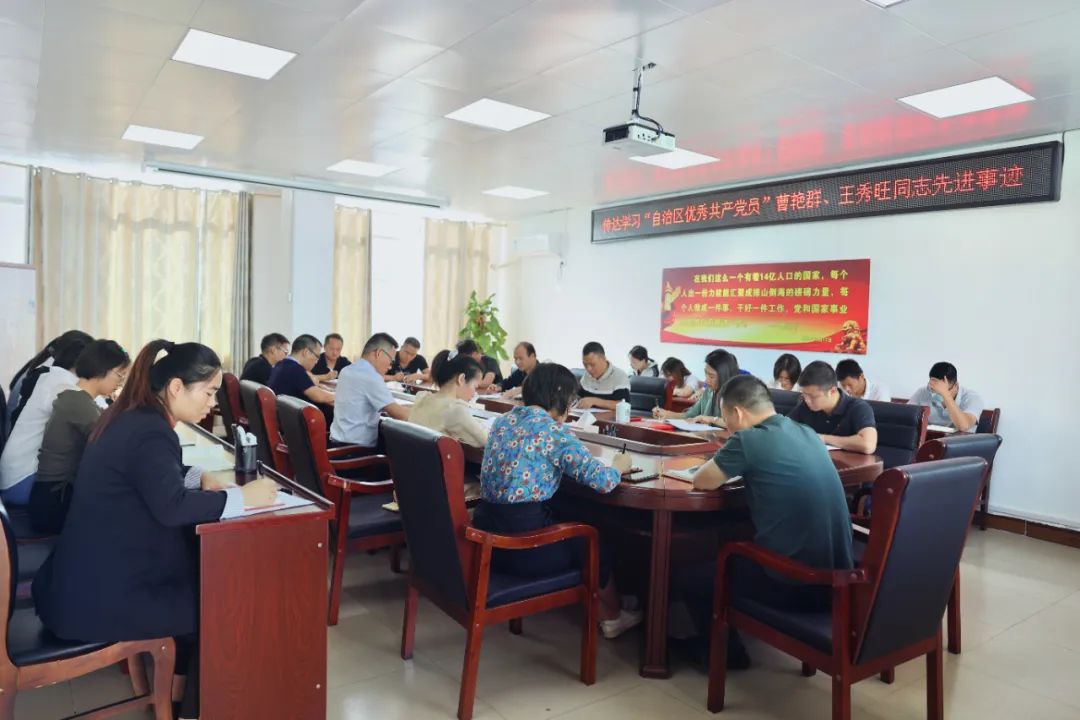 bevictor伟德-bv伟德国际体育官方网站