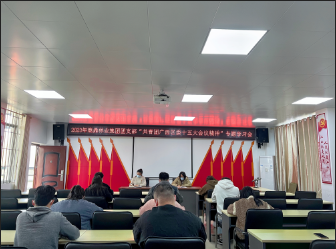 bevictor伟德-bv伟德国际体育官方网站