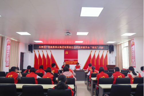 bevictor伟德-bv伟德国际体育官方网站