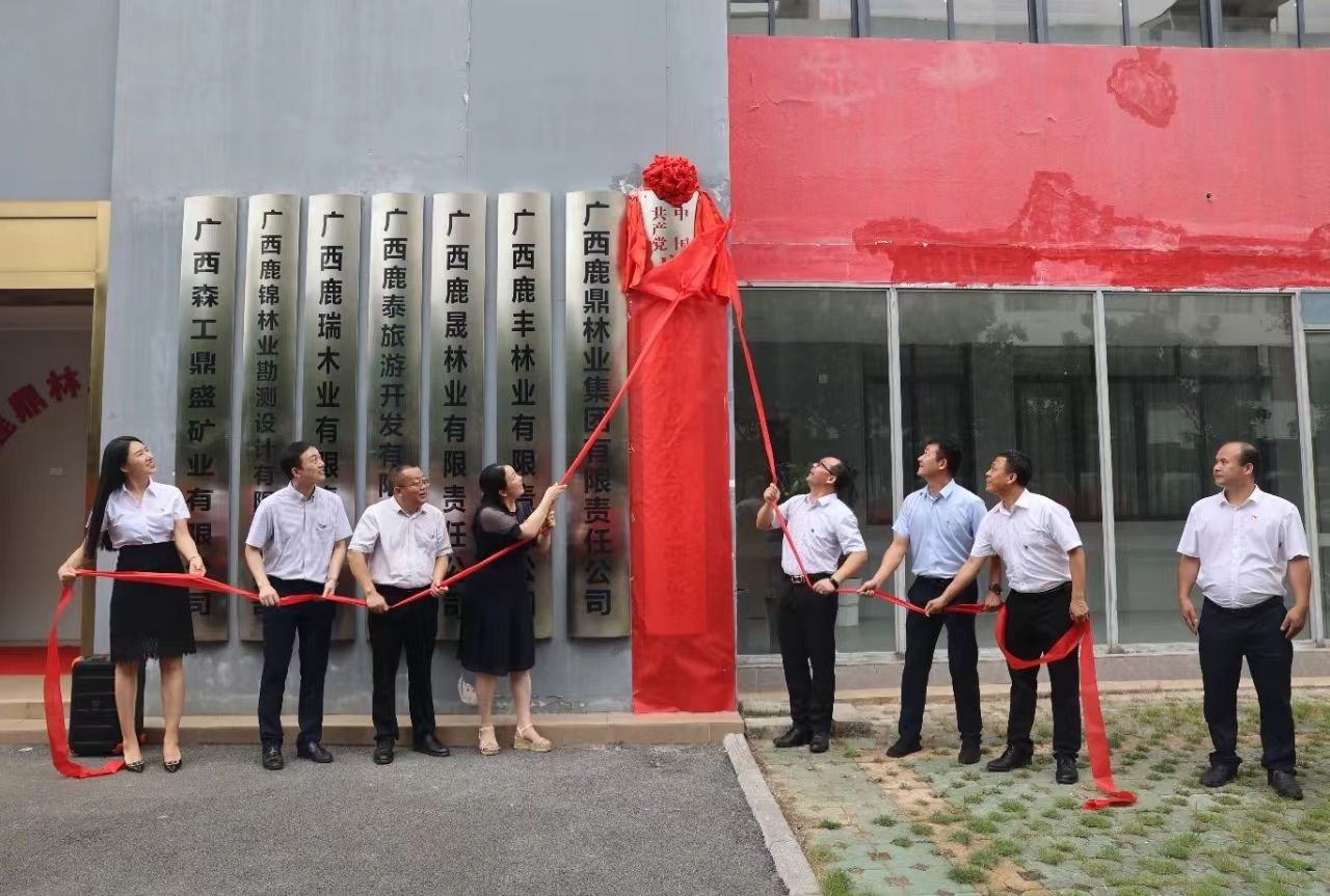 bevictor伟德-bv伟德国际体育官方网站