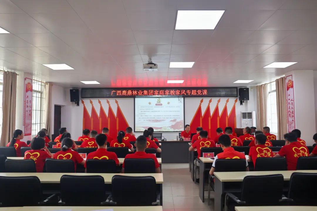 bevictor伟德-bv伟德国际体育官方网站