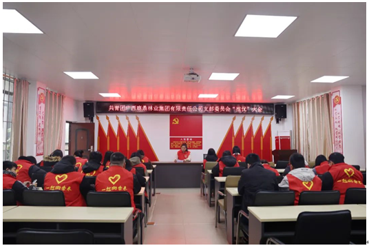 bevictor伟德-bv伟德国际体育官方网站