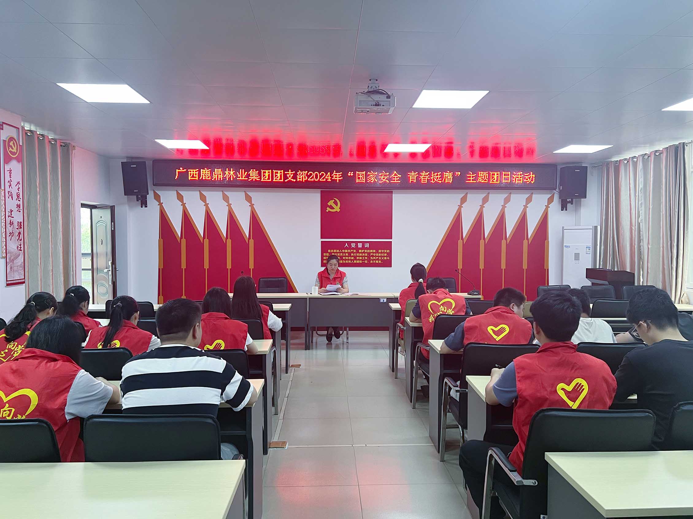 bevictor伟德-bv伟德国际体育官方网站