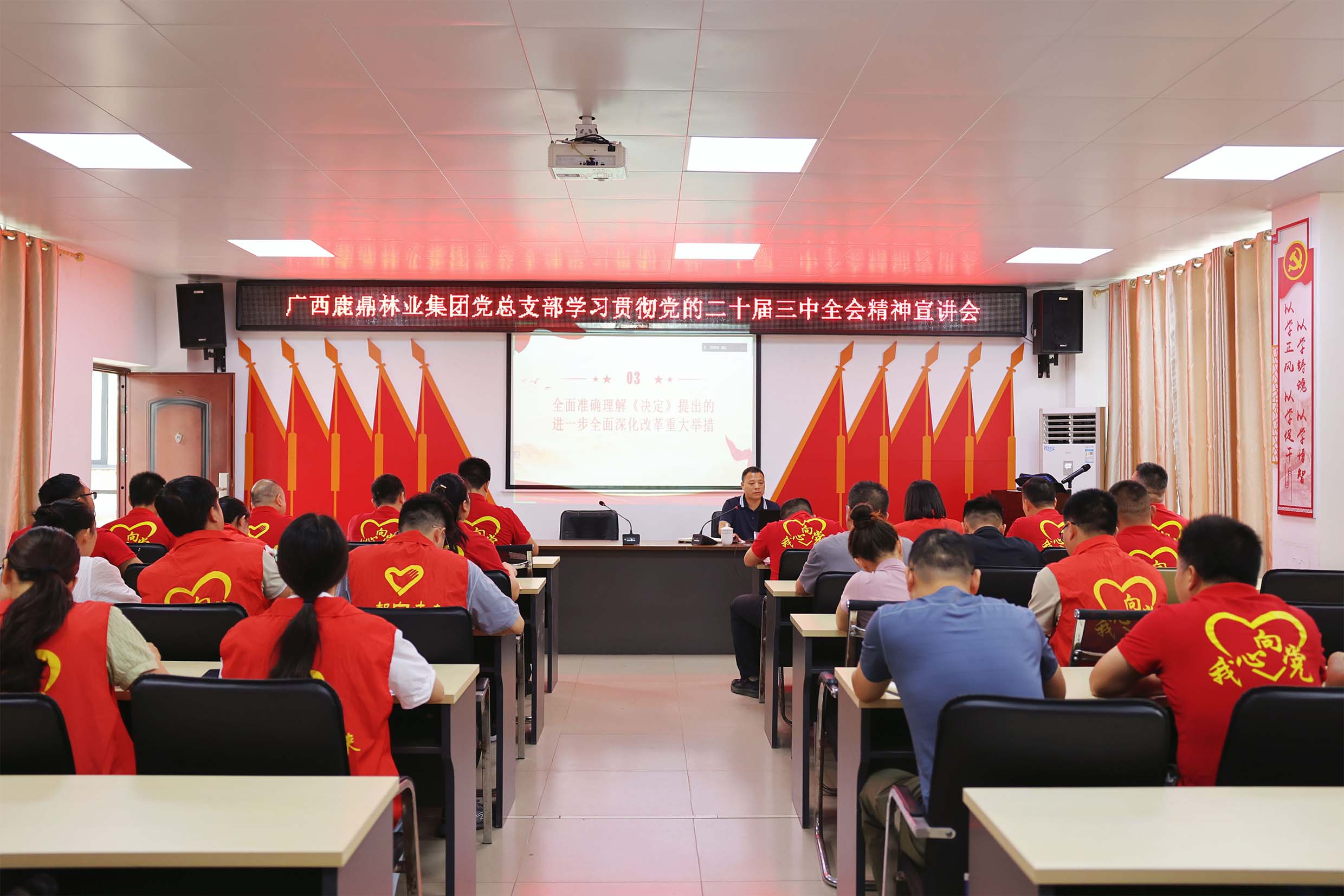 bevictor伟德-bv伟德国际体育官方网站