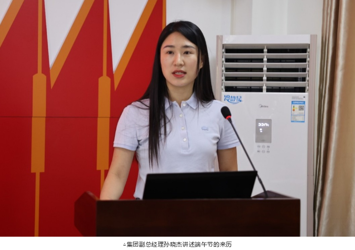 20250530164948909 bevictor伟德-bv伟德国际体育官方网站