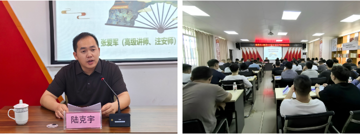 20260311111926144 bevictor伟德-bv伟德国际体育官方网站