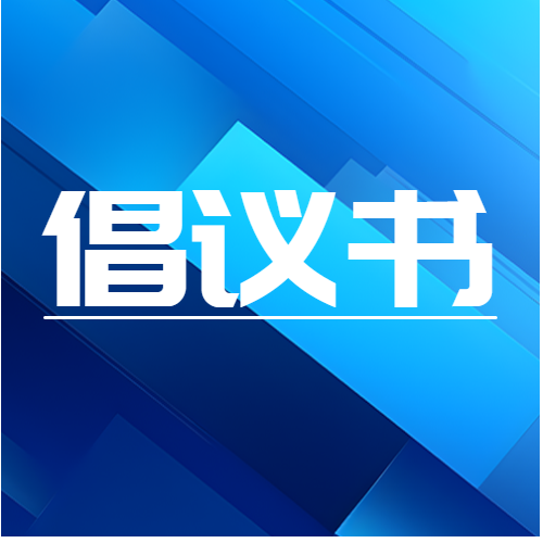 bevictor伟德-bv伟德国际体育官方网站