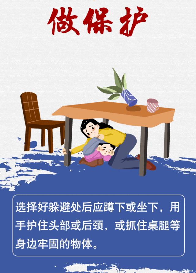 bevictor伟德-bv伟德国际体育官方网站