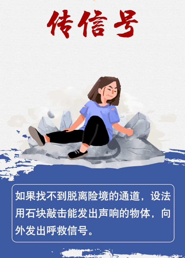 bevictor伟德-bv伟德国际体育官方网站