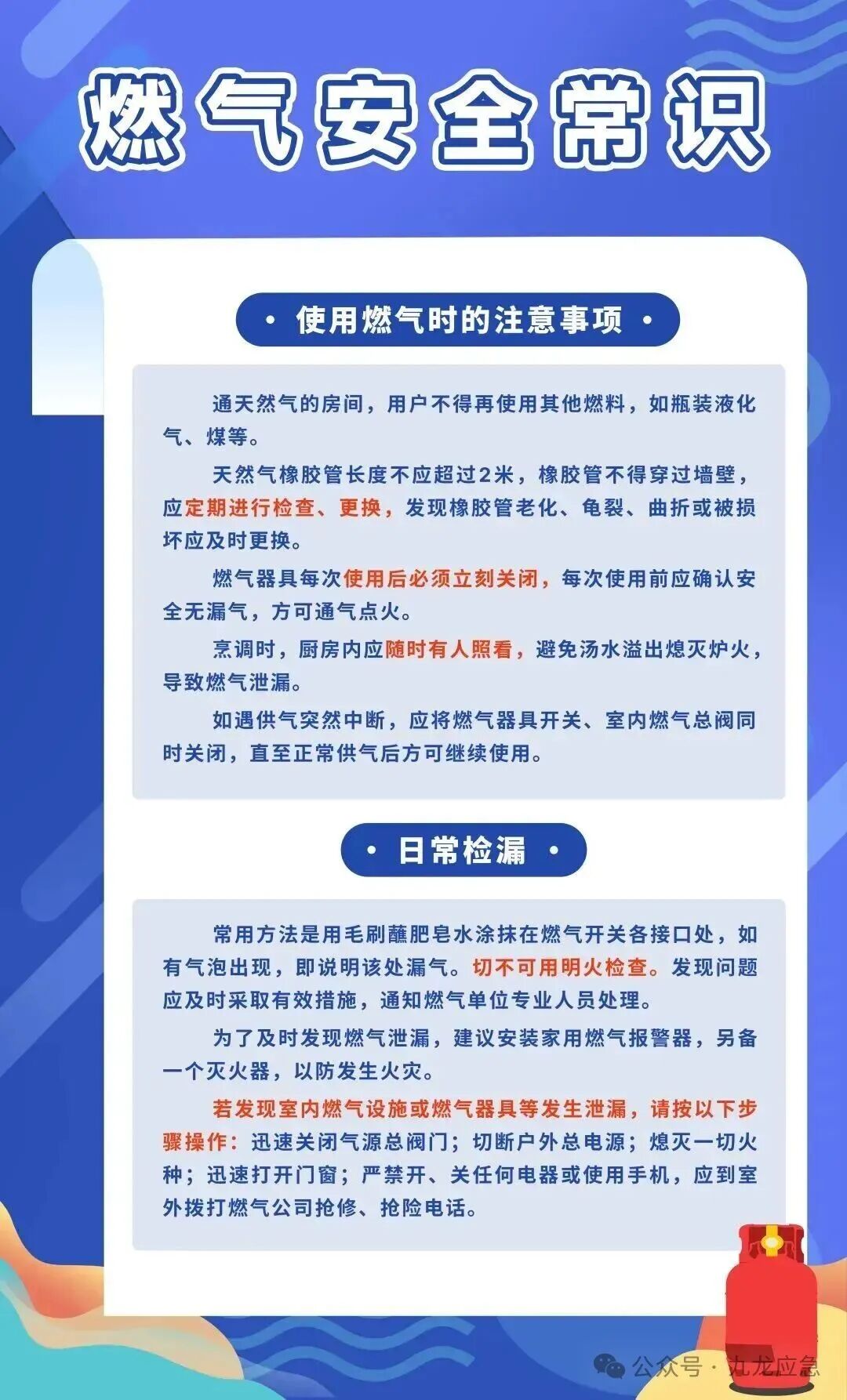 bevictor伟德-bv伟德国际体育官方网站
