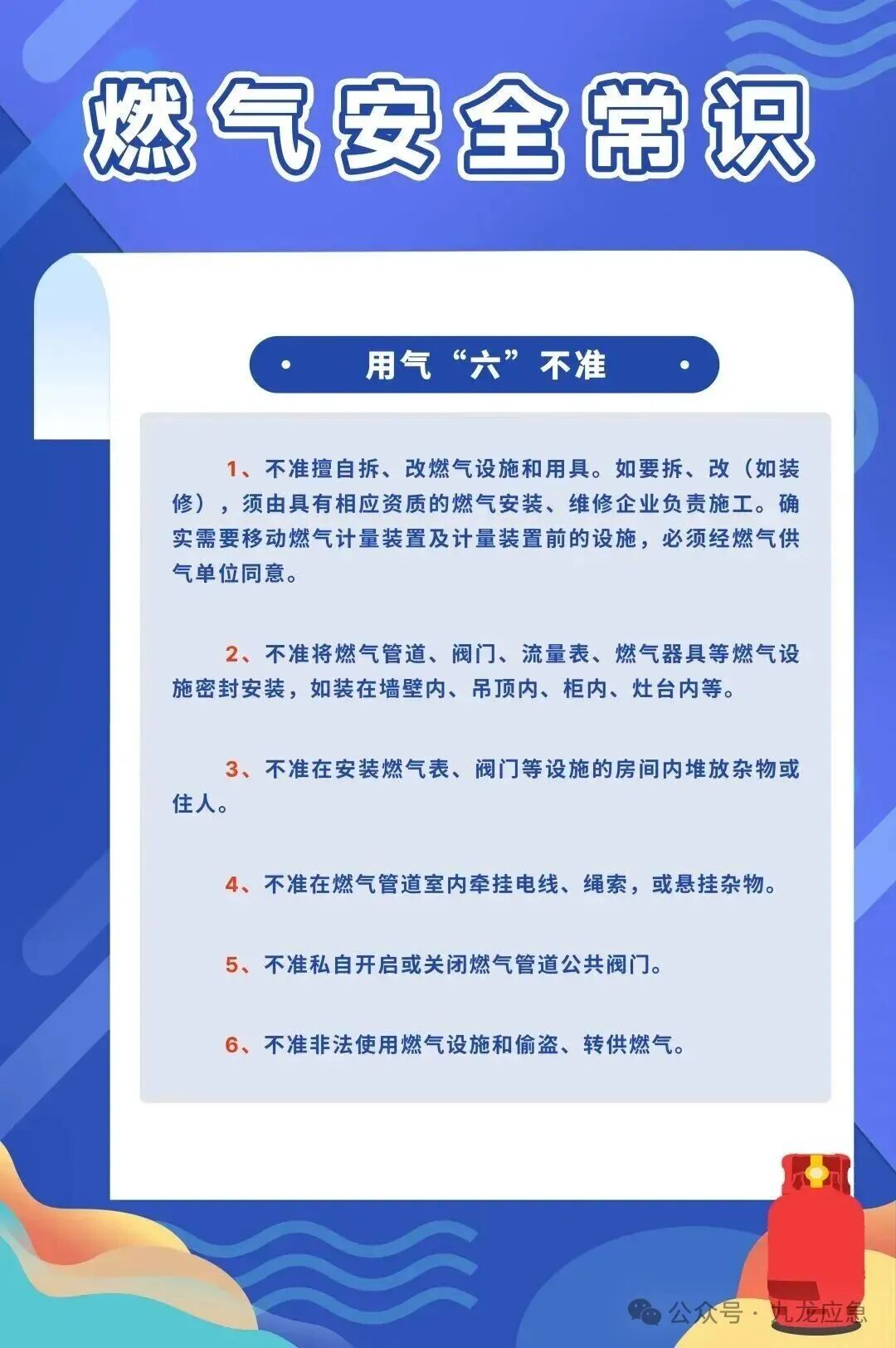 bevictor伟德-bv伟德国际体育官方网站