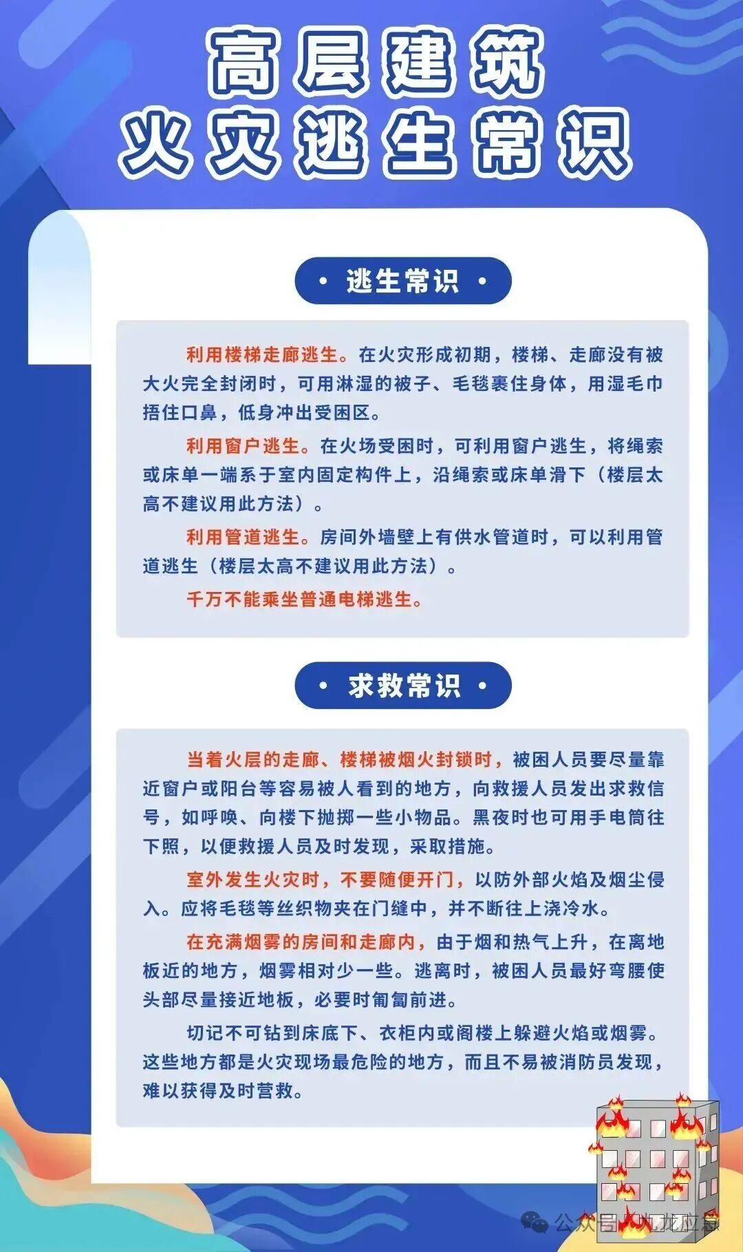 bevictor伟德-bv伟德国际体育官方网站