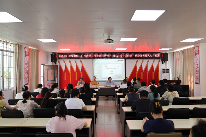 20260612112430661 bevictor伟德-bv伟德国际体育官方网站