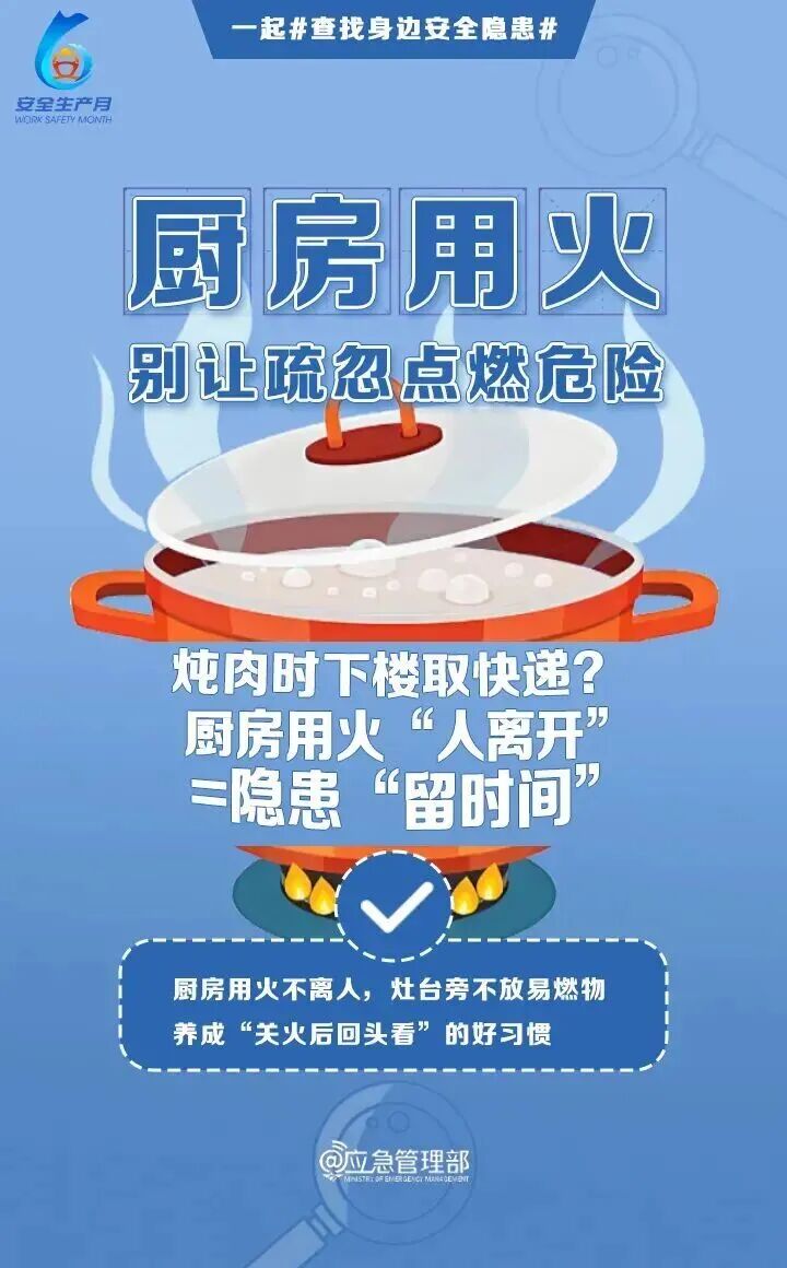 bevictor伟德-bv伟德国际体育官方网站