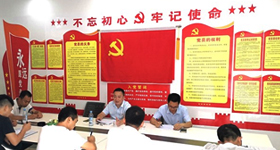 bevictor伟德-bv伟德国际体育官方网站