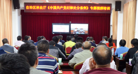 bevictor伟德-bv伟德国际体育官方网站