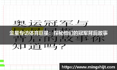 星空体育网站入口