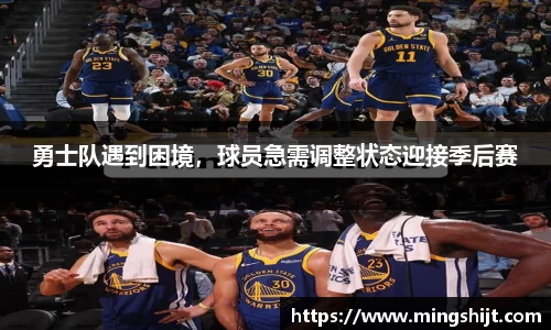 星空体育(中国)官方网站
