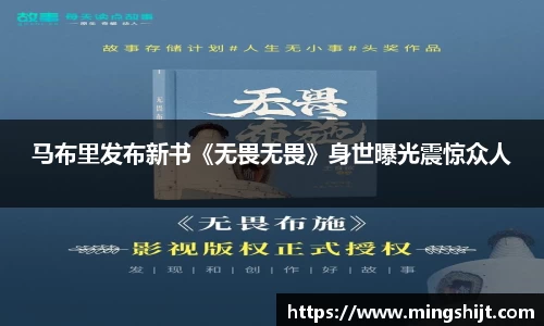 星空体育(中国)官方网站