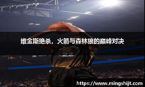 星空体育(中国)官方网站