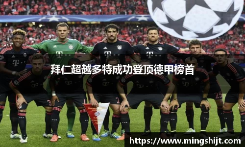 星空体育(中国)官方网站