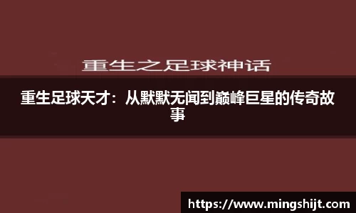 星空体育(中国)官方网站