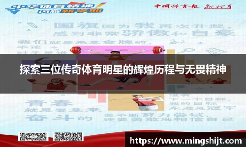 星空体育网站入口