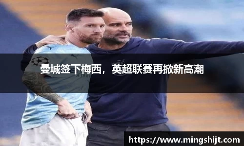 星空体育网站入口