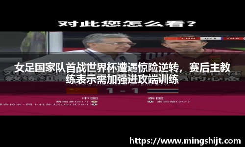 星空体育网站入口