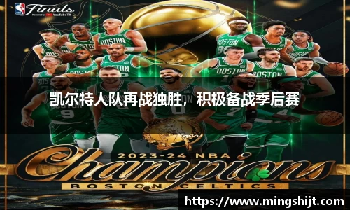 星空体育(中国)官方网站