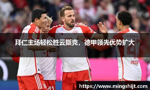 星空官网