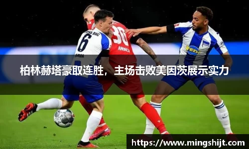 星空体育网站入口