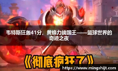 星空官网