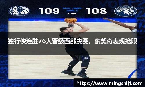 星空体育网站入口