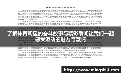 星空体育(中国)官方网站