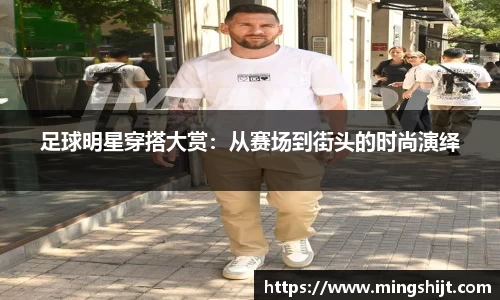 星空体育平台app